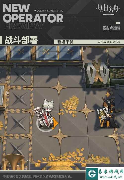 网