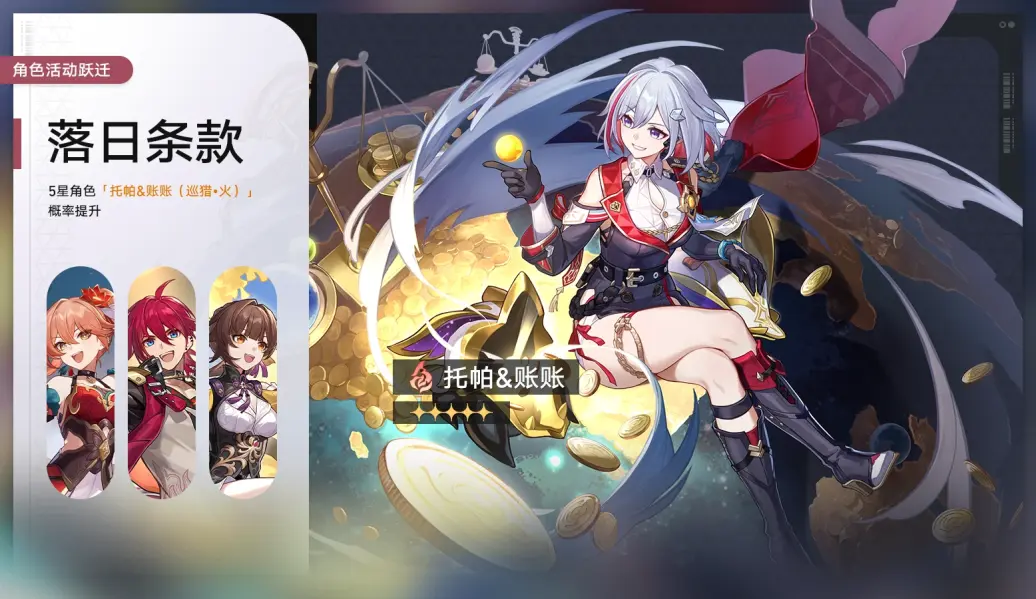 网2