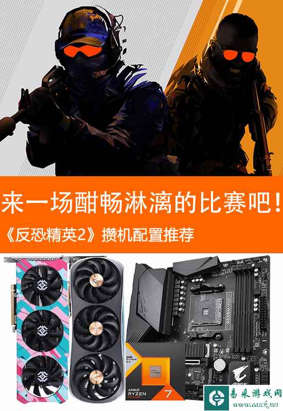 /hardware/2023/10-27/190408.shtml