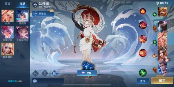 网2