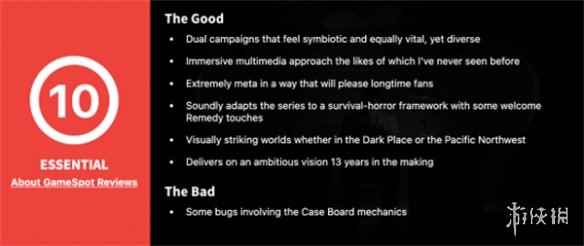 《心灵杀手2》GS 10分：实现了Remedy设定的所有目标!