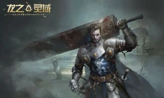 网3