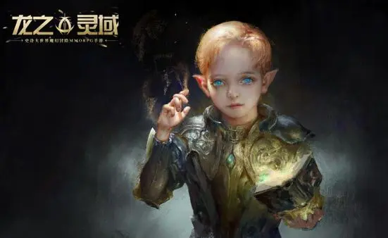 网4