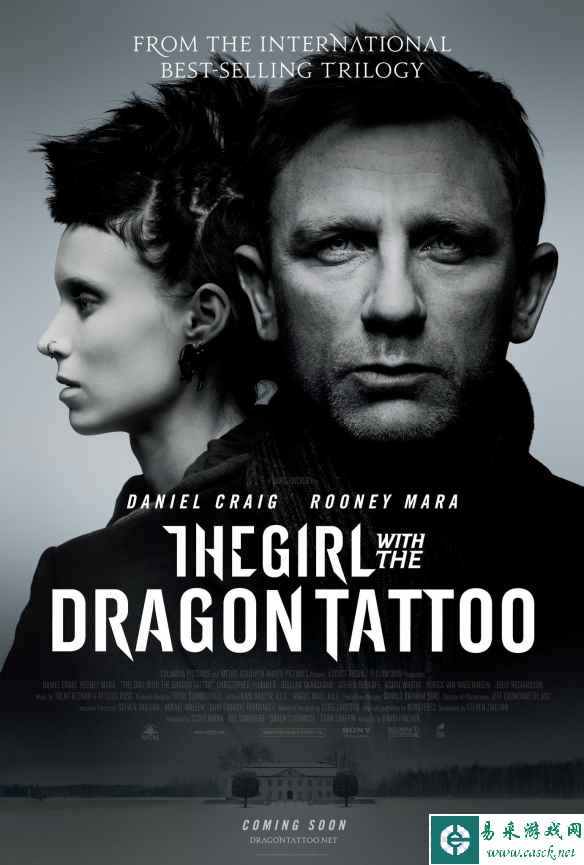 经典悬疑小说《龙纹身的女孩》剧版新运作人确定！