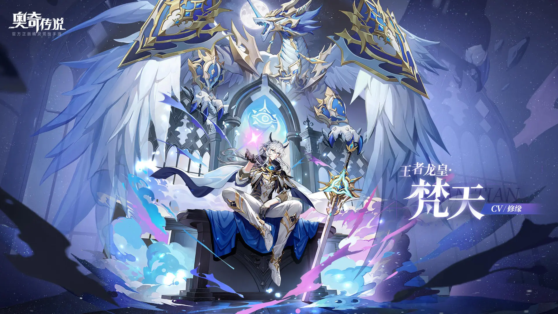网2