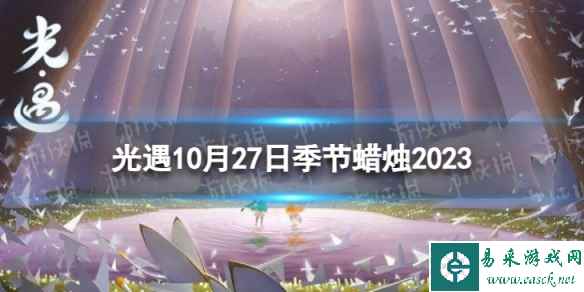 网1