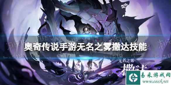 网1
