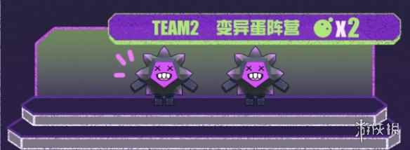 网3