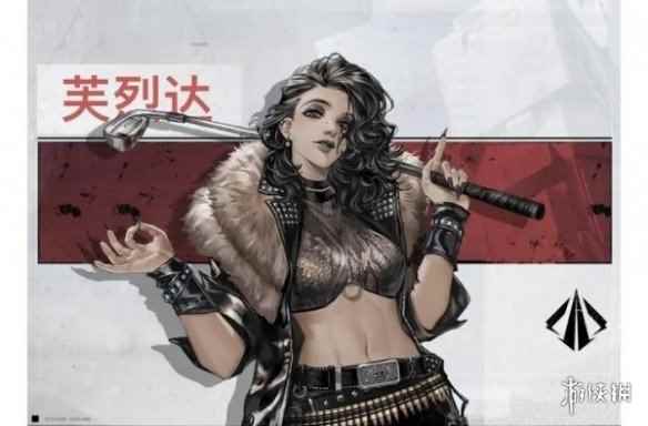 网2