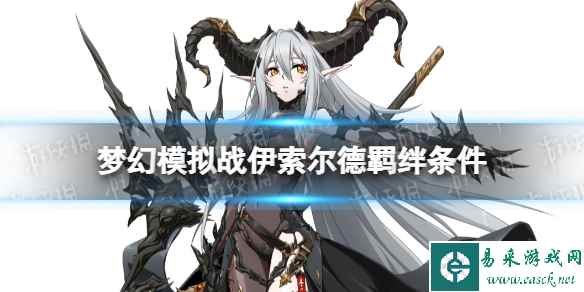 网1