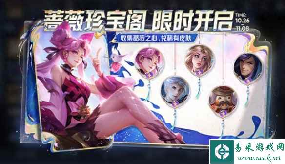 网7
