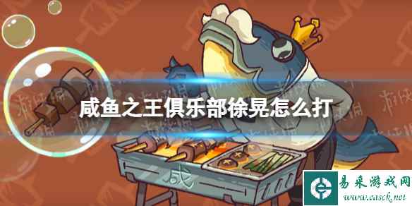 网1