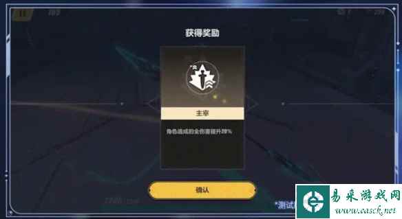 网4