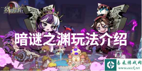 网1