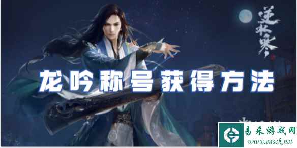 网1