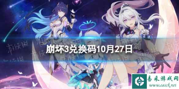 网1