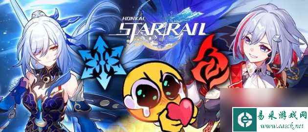 崩坏星穹铁道1.4卡池角色有哪些？1.4卡池角色介绍「科普」