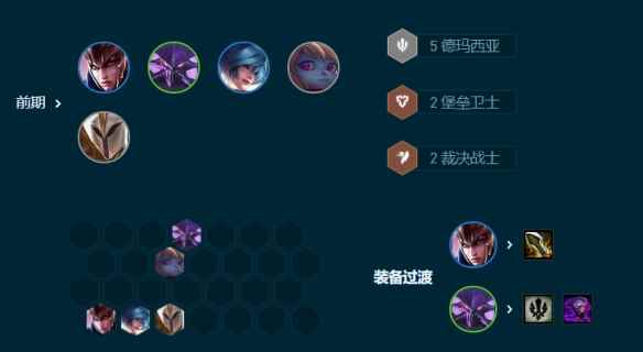 网5