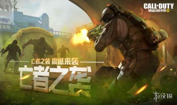 网9