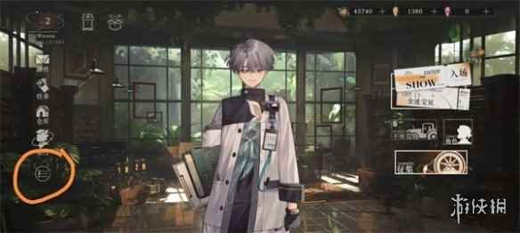 网2
