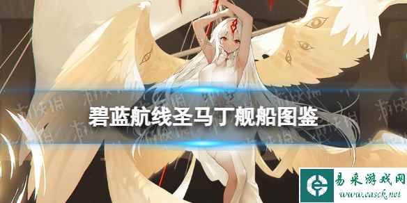 网1