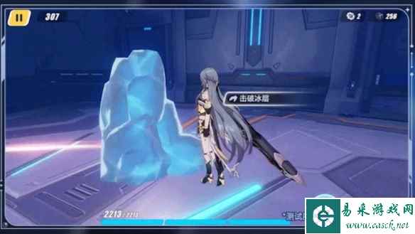 网8