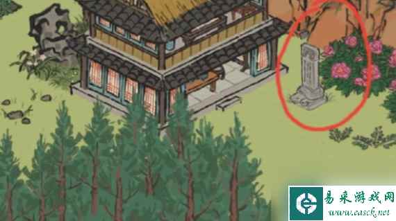 江南百景图桂花树下宝藏的秘密通关攻略