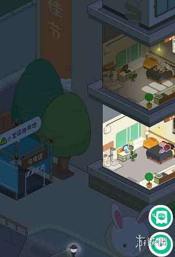 网2