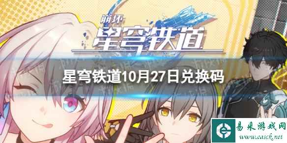 网1