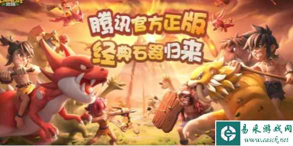 网1