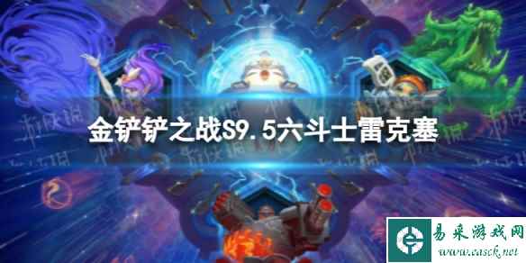 网1