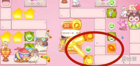 网4