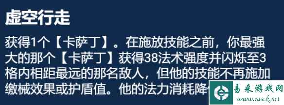 网3
