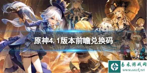 网1