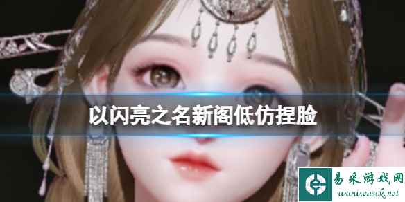 网1