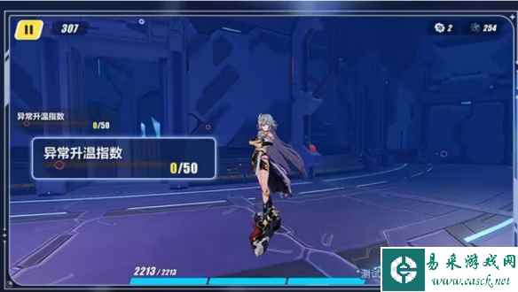 网10