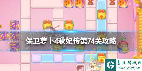 网1