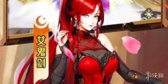 网2
