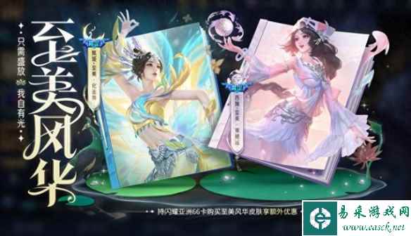 网2