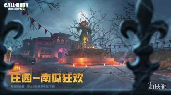 网10
