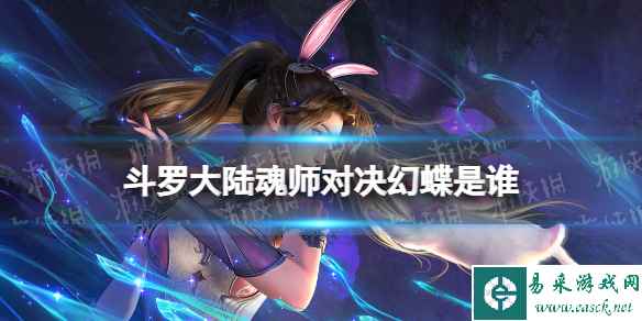 网1