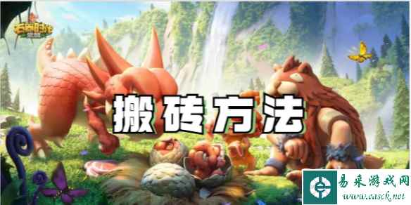 网1