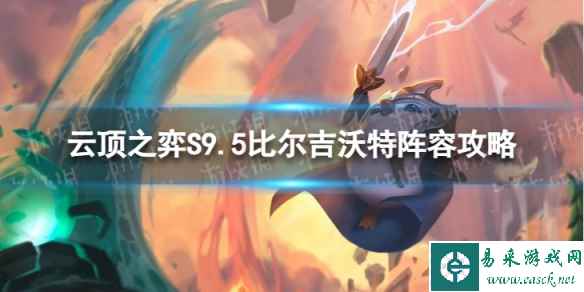 网1