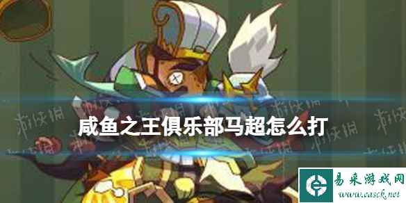 网1