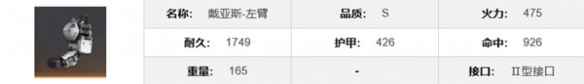 网7