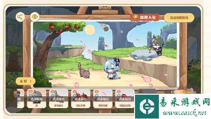 网2