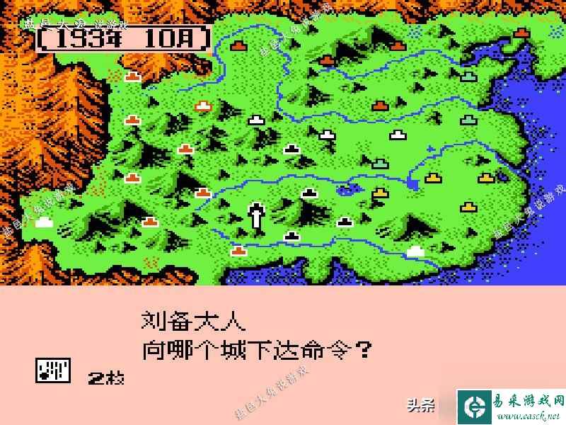 霸王的大陆如何使用武将（新手通关霸王大陆的技巧）「已分享」