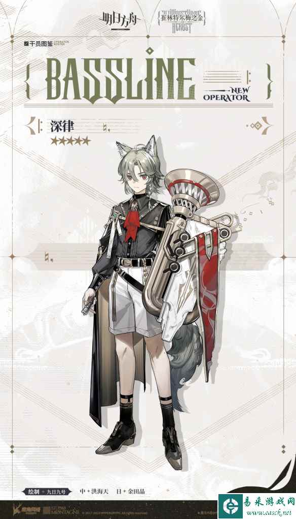 网1