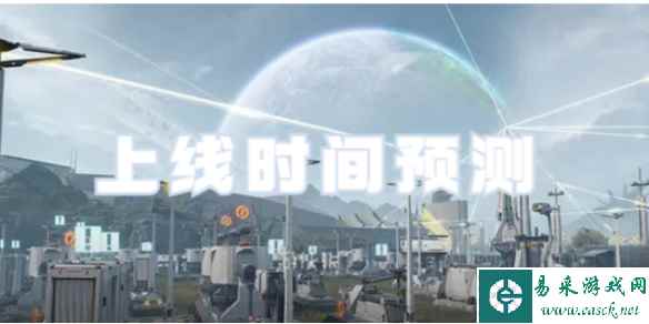 网1