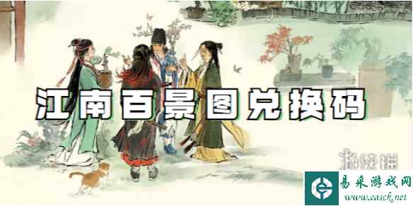 网1